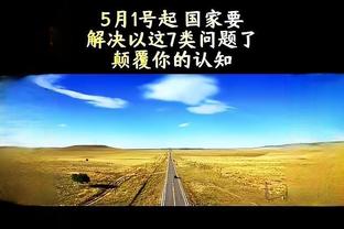 彩虹高手心水论坛截图3